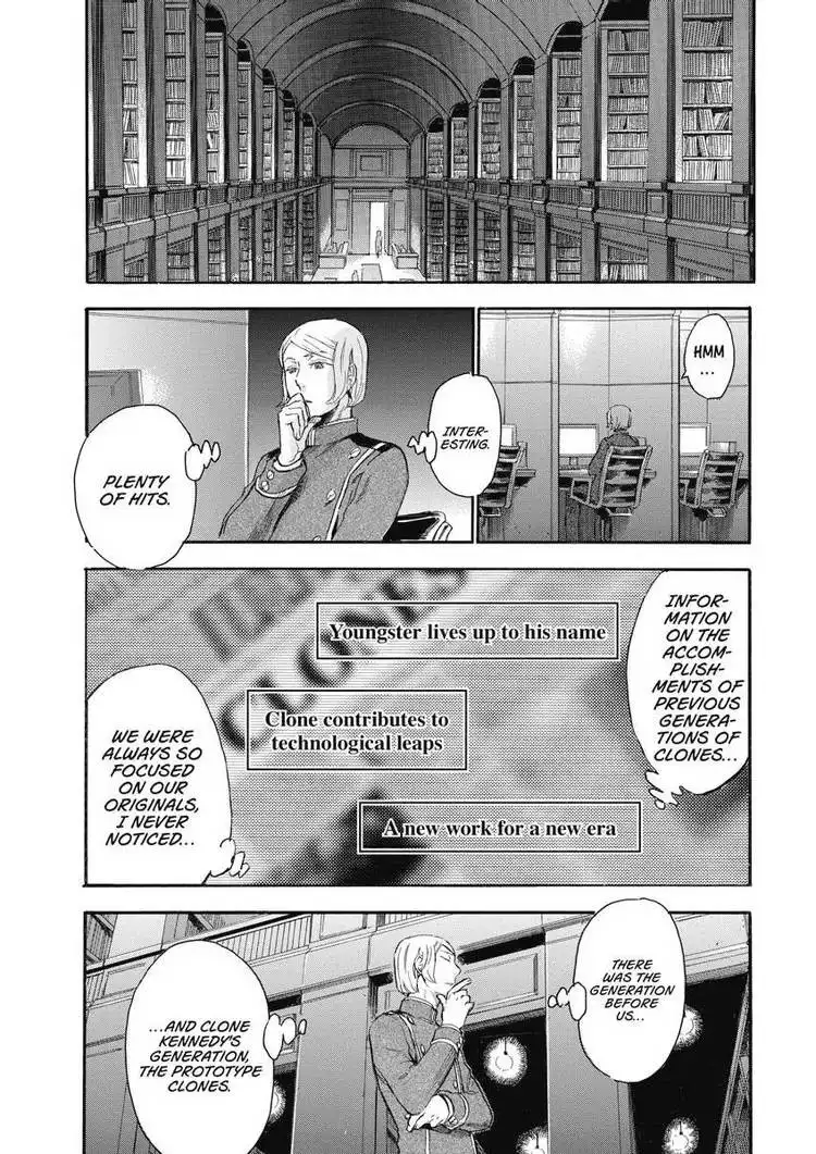 Houkago no Charisma Chapter 4 166